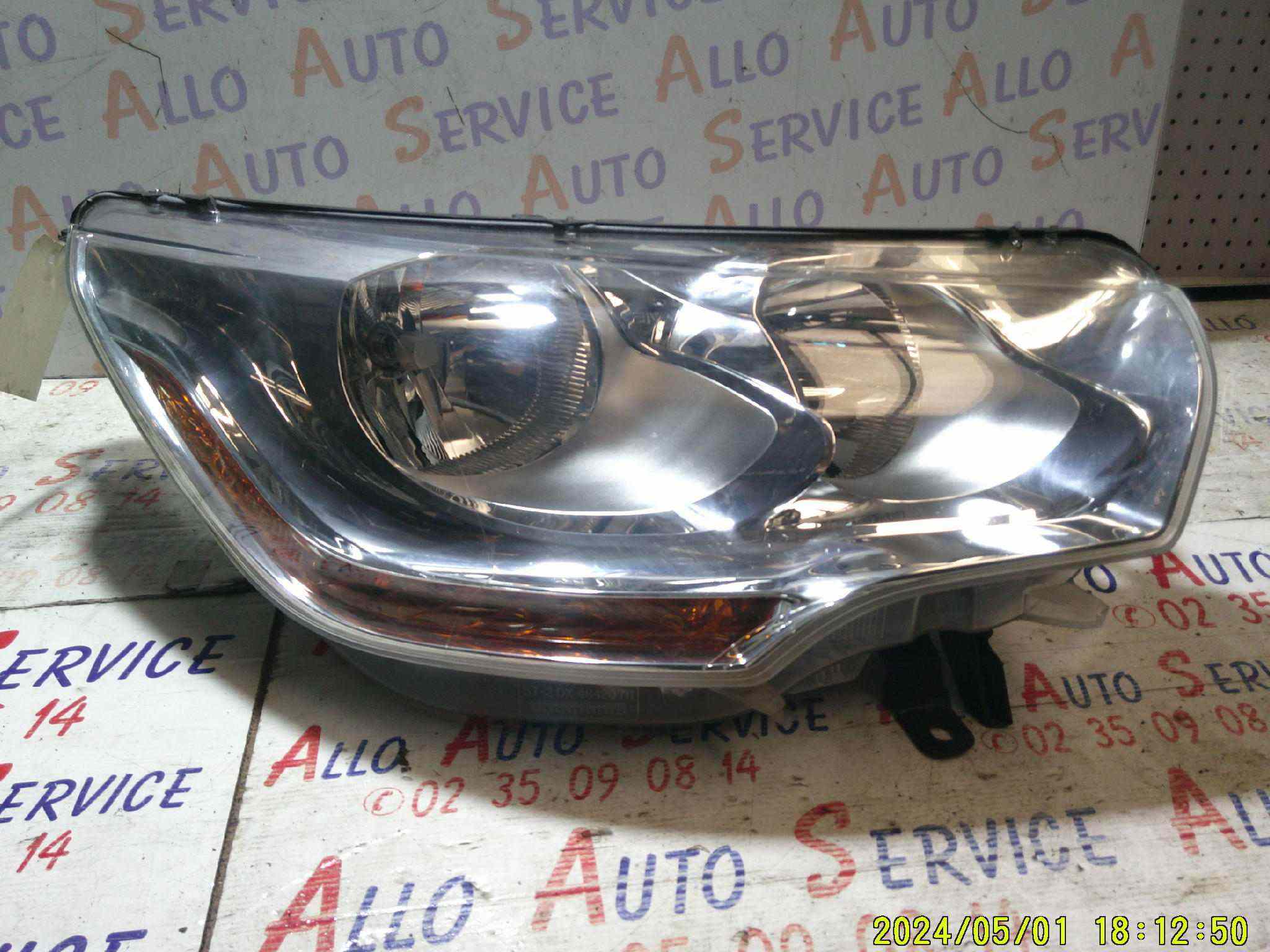 Optique AV Droit
CITROEN C4

